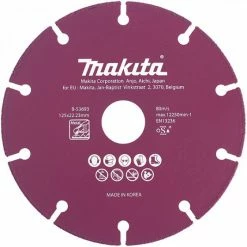 DISQUES À CONCRÉTION DIAMANT POUR MÉTAL MAKITA - B53718HUSQVARNA